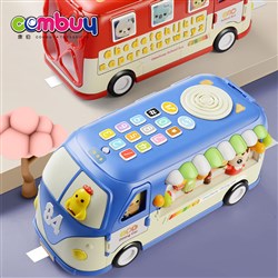CB940035 CB940034 - Multi-function early education shape learning blocks bus baby